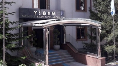 Tarım İşletmeleri Genel Müdürlüğü (TİGEM) 306 geçici işçi alımı ne zaman? Kura çekim tarihi belli oldu mu?