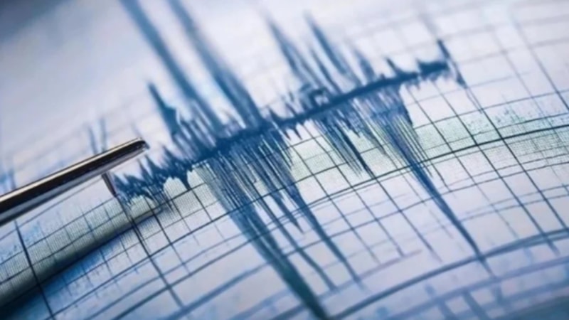 Ege Denizi'nde 4.5 büyüklüğünde deprem