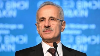 Abdulkadir Uraloğlu: Türkiye'nin 4,5G ile tanışmasının üzerinden 9 yıl geçti