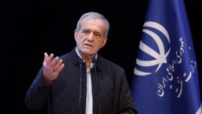 İran'dan ABD'ye: Tehdit altında değil, eşit şartlarda müzakereye hazırız