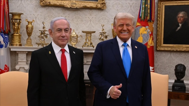 Trump - Netanyahu basın toplantısı iptal edildi