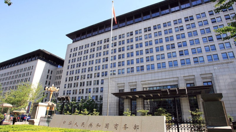 Çin, ABD'nin 'karşılıklı tarifeleri' iptal etmesi çağrısında bulundu