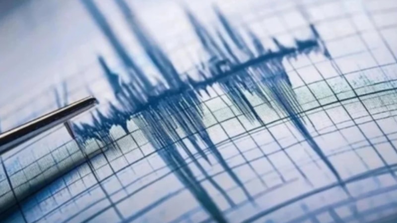 SON DAKİKA! Amasya'da 4.6 büyüklüğünde deprem