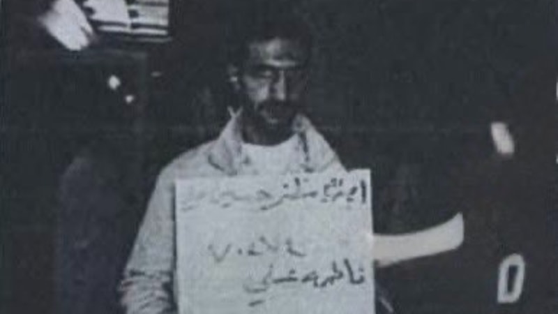 Ahmed Şara'nın Irak'taki cezaevinde çekilen fotoğrafları yayınlandı