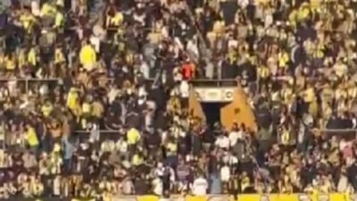 Fenerbahçe tribünleri, Kayserispor maçı öncesi karıştı