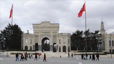 İstanbul Üniversitesi'nin diploma iptaline ilişkin: 27 kişi ifadeye çağrıldı