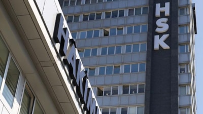 HSK'ya üye seçim süreci başlıyor: 101 aday başvuru yaptı