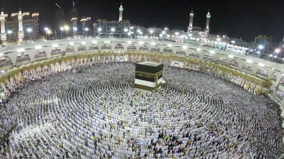 Hac vizesi veya kimliği olmayan Mekke'ye alınmayacak