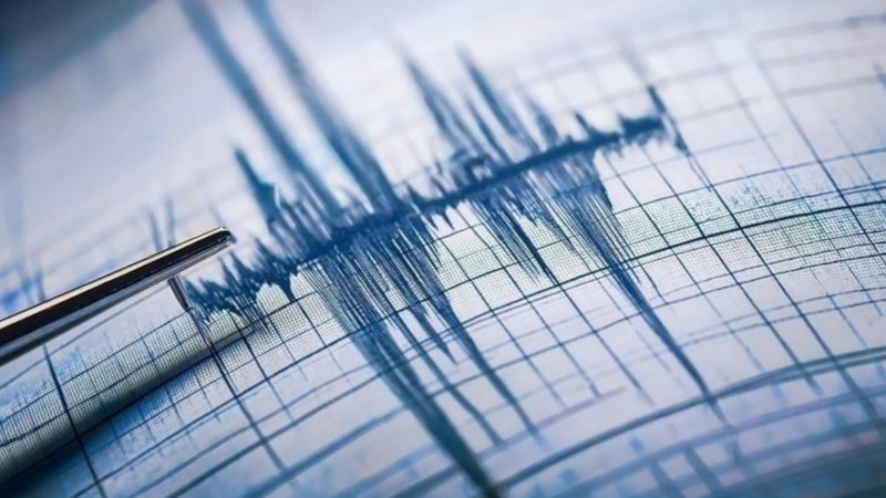 Kütahya'da 4.5 büyüklüğünde deprem