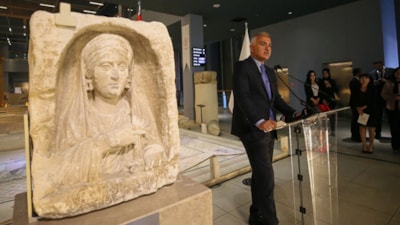 Türkiye'ye 23 yılda 13 binden fazla kültürel miras iade edildi