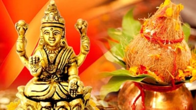 30 Nisan Akshaya Tritiya Günü: Ritüelleri bereket getiriyor....