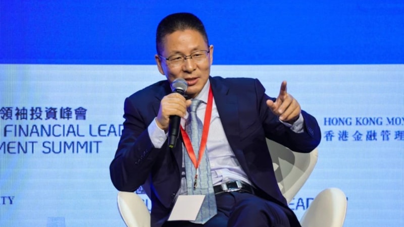 Çin'de borsa denetim kurumunun yöneticisine yolsuzluk soruşturması