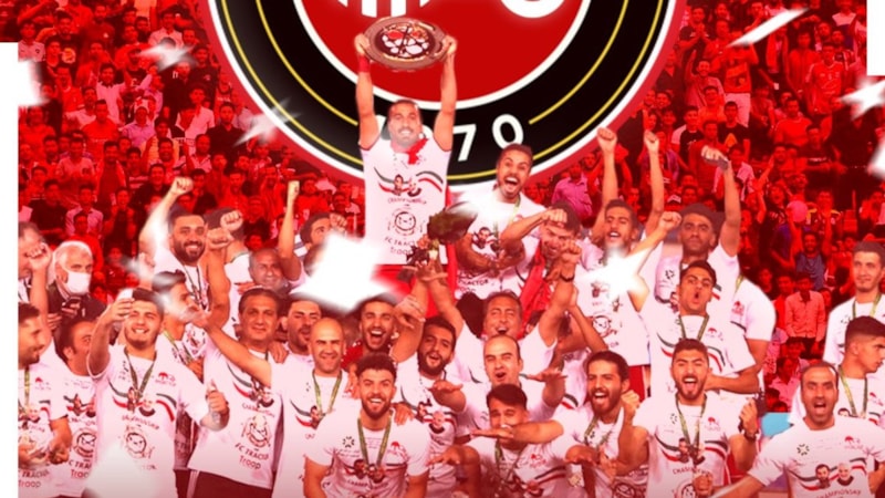 Tebriz Traktör, İran Süper Ligi'nde şampiyonluğa ulaştı