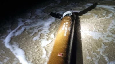 Sakarya'da sahilde roket motoru bulundu