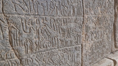 Osmaniye Karatepe Aslantaş Yazıtları UNESCO Dünya Belleği'ne Kaydedildi