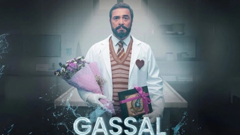 Gassal 2. sezon tarihi belli oldu mu? Gassal 2. sezon ne zaman çıkacak?