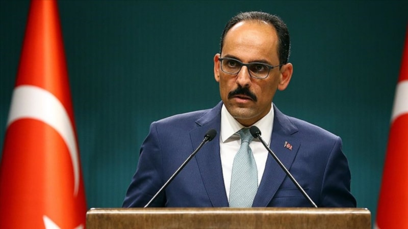 İbrahim Kalın: Türkiye Yüzyılı, milletimizin geleceğine yön verecek olan sizlerin omuzlarında yükselecek