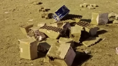 Bartın'da hava fişek rampası patladı: 1 kişi yaralandı