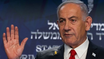 İsrail Başbakanı Netanyahu: Kudüs'ün tamamı daima İsrail'e ait olacak