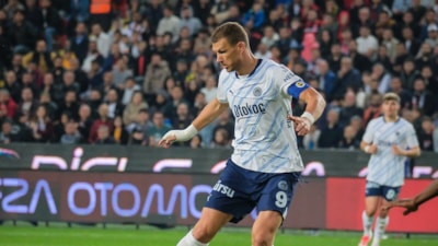 Edin Dzeko, Fenerbahçe'ye veda etti