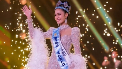 Miss World 2025 birincisi belli oldu: Dünyanın en güzel kadını Tayland'dan