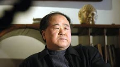 Nobel ödüllü yazar MO Yan'ın kült oyunu: Elveda Cariyem