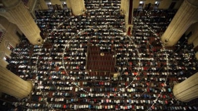 Bayram namazı saatleri 2025: Kurban Bayramı namazı saat kaçta? 81 ilde sabah ezanı...