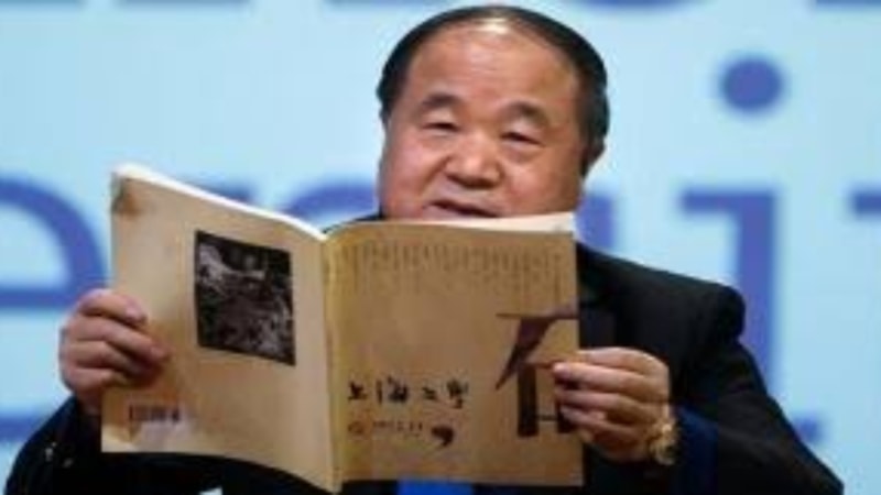 Yazar Mo Yan: Beni anlamak için kitaplarımı okuyun