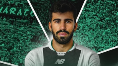 Tunahan Ergül Bursaspor'da