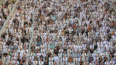 Kurban Bayramı'nı bir gün sonra kutlayacak ülkeler