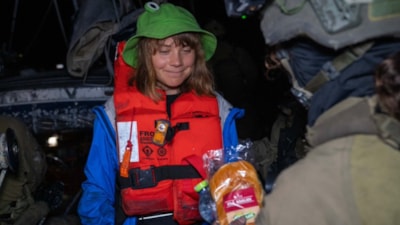 İsrail Dışişleri Bakanlığı'ndan aktivistler için algı fotoğrafı