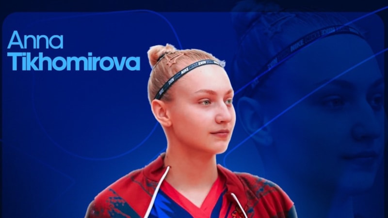 Aydın Büyükşehir Belediyespor, Anna Tikhomirova'yı renklerine bağladı