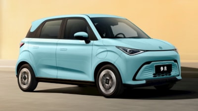 Chery'den 8 bin dolarlık elektrikli otomobil: QQ Domi