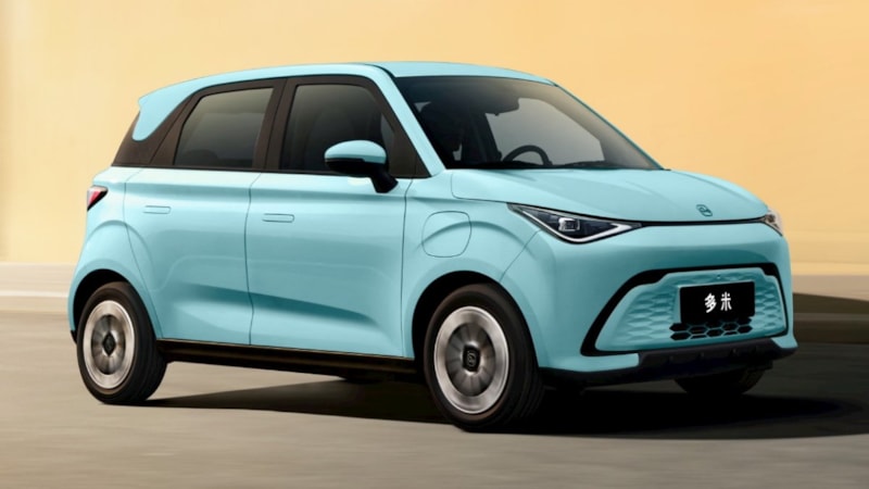 Chery'den 8 bin dolarlık elektrikli otomobil: QQ Domi