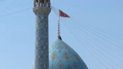 İran, intikam bayrağını göndere çekti