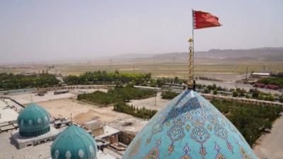 İran son 5 yılda 4 kez intikam bayrağı astı