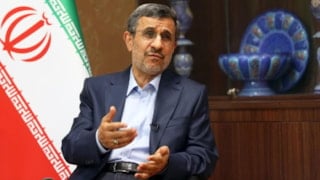 Mahmud Ahmedinejad'ın yıllar önce yaptığı açıklama