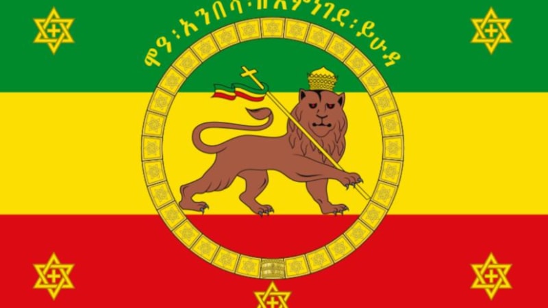 Ümit Yenişehirli yazdı: İsrail’in ‘aslan’ takıntısı