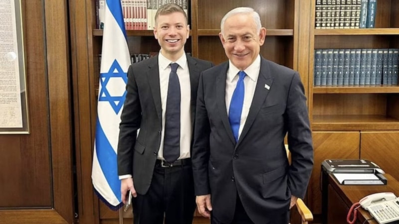 Netanyahu'nun oğlunun düğünü İran ile yaşanan çatışmalar nedeniyle iptal edildi