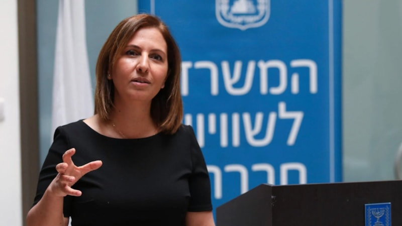 İsrailli bakandan 