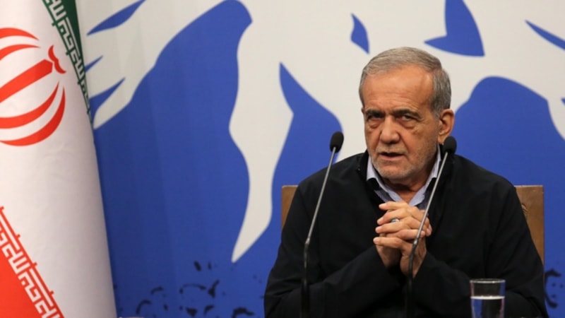 İran Cumhurbaşkanı Pezeşkiyan'dan İsrail açıklaması