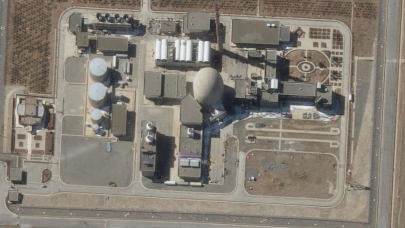 İran: İsrail, Arak ağır su nükleer reaktörünü hedef aldı