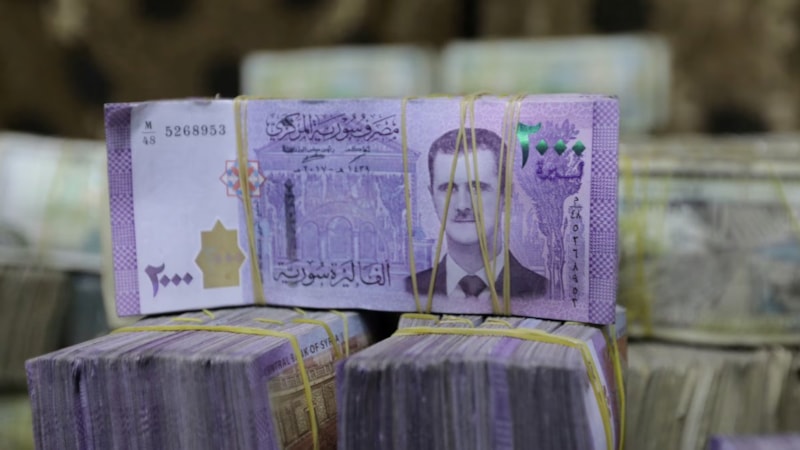 Suriye, savaş sonrası ilk uluslararası SWIFT banka transferini gerçekleştirdi