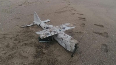 Sakarya'da sahile, savaş bölgesinde kullanıldığı düşünülen hava aracı vurdu