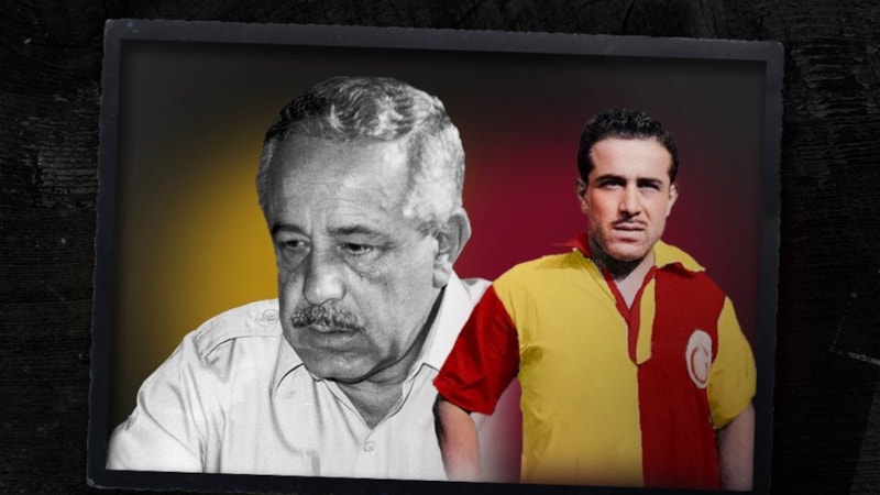 Galatasaray, Coşkun Özarı'yı andı