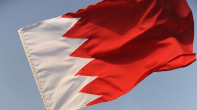 ABD'nin İran'a saldırısının ardından Bahreyn'de 'uzaktan çalışma' uygulaması genişletildi