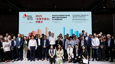 Çağdaş Çinli yazarlardan hikayeler Türk okurlarla buluşuyor