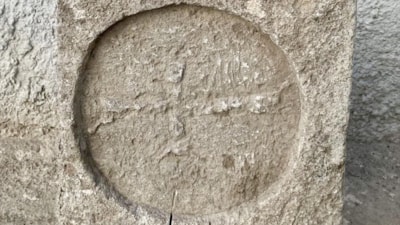 Kırşehir'de durdurulan otomobilden Bizans dönemine ait mezar steli çıktı