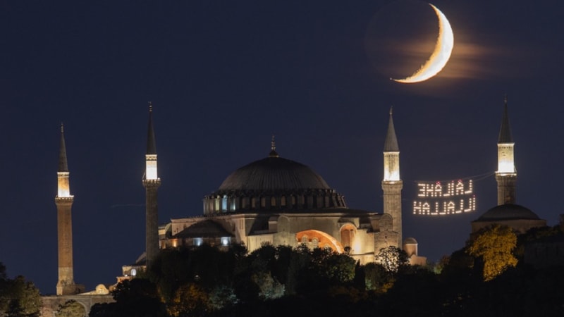 Hicri Yılbaşı mesajları 2025! Dualı, dilekli en güzel Hicri yılbaşı sözleri...