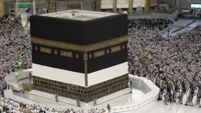 Kabe'nin örtüsü değiştirildi